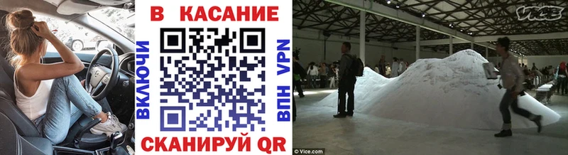Где можно купить наркотики Вилюйск Cocaine  Alpha PVP  МАРИХУАНА  Меф 