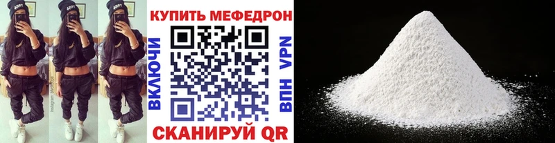 ГАШИШ Вилюйск