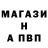 Кодеин напиток Lean (лин) DarkxPunk