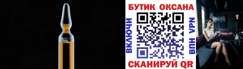 ссылка на мегу ссылка  Вилюйск  БУТИРАТ BDO 