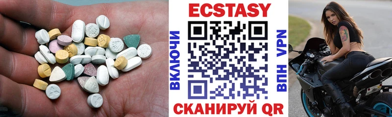 Экстази Punisher Вилюйск