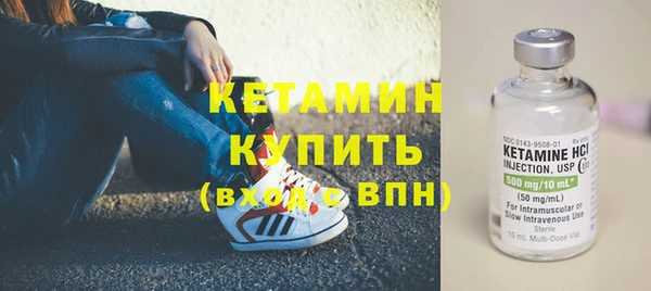 ешки Снежногорск