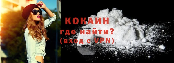 мдма Грязовец