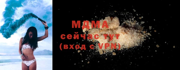 не бодяженный Туринск