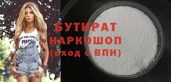 ешки Снежногорск