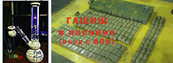 таблы Слюдянка