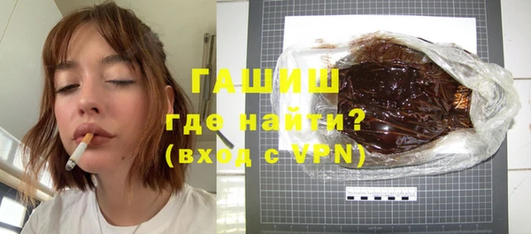 ешки Снежногорск
