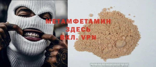 ешки Снежногорск