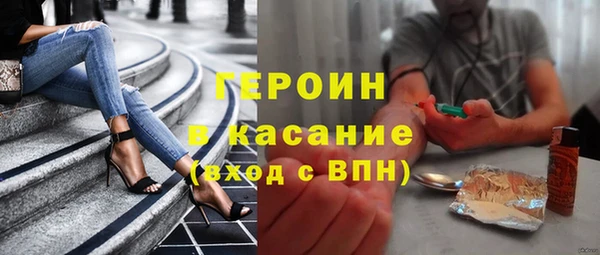 ешки Снежногорск