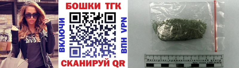 Марихуана SATIVA & INDICA  Вилюйск 